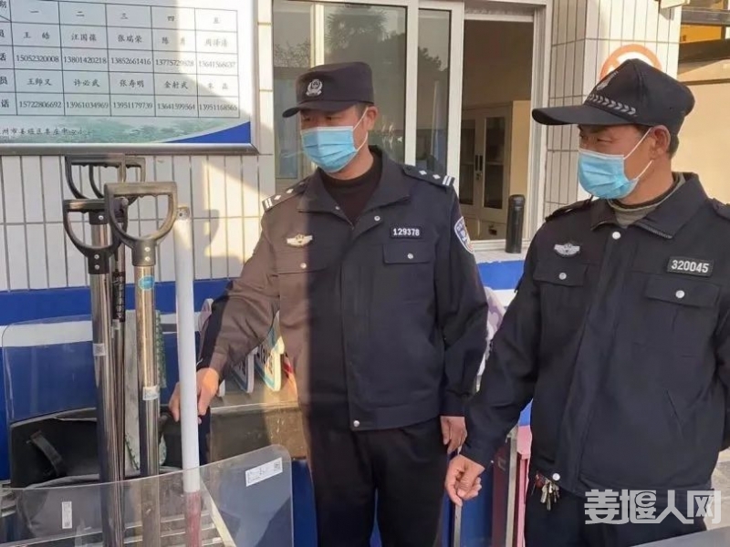 微信图片_20210223082834.jpg