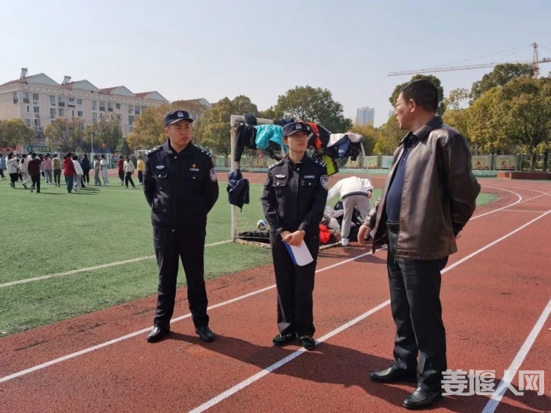 微信图片_20210223082838.jpg
