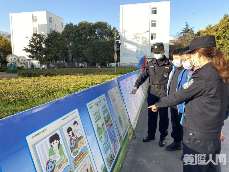 微信图片_20210223082855.jpg
