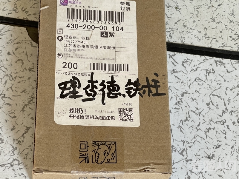 微信图片_20210303071224.jpg