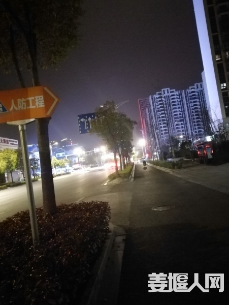 1614772100320113_820.jpg