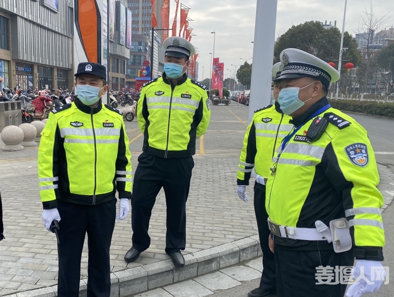 微信图片_20210306093838.jpg