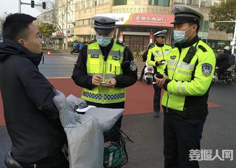 微信图片_202103051742288.jpg