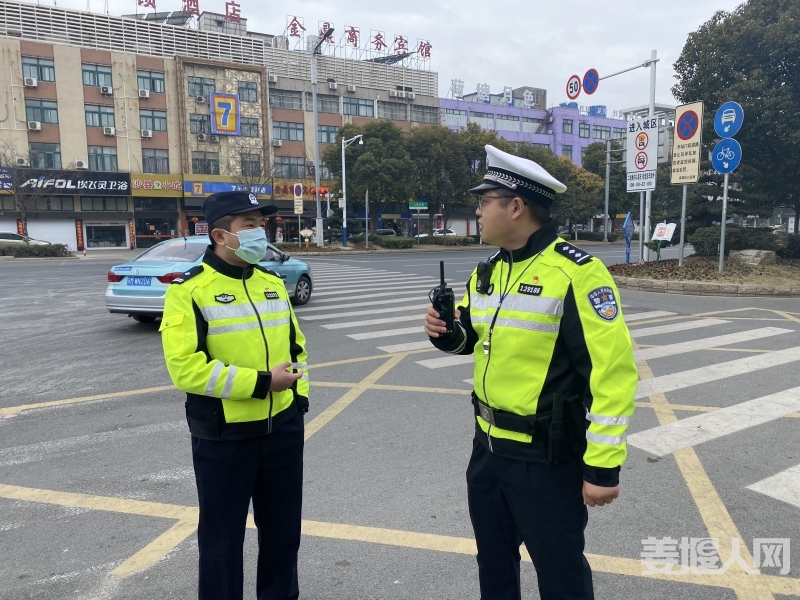 微信图片_2021030517374726.jpg