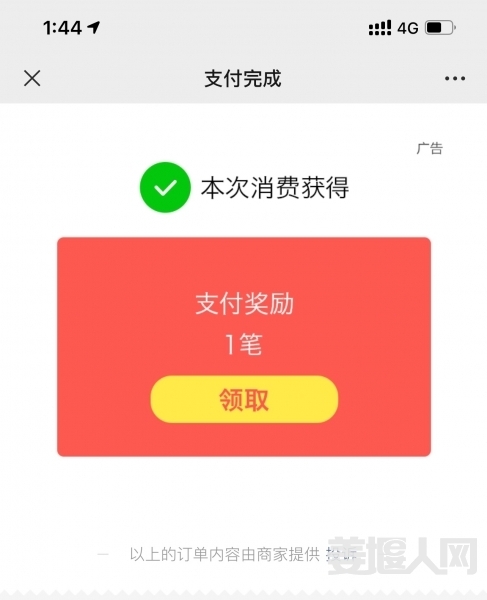 161587419949534492.jpg