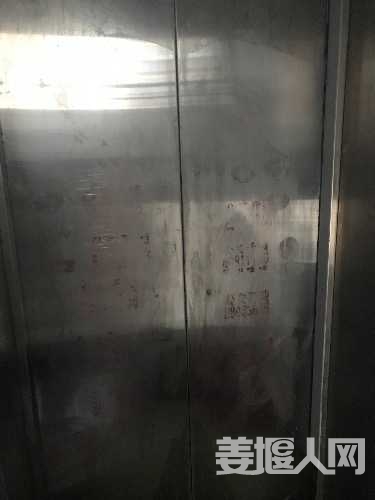 229BDD8C-A007-4985-930D-8E3056DB511F.jpeg