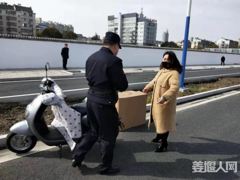 微信图片_20210319072351.jpg