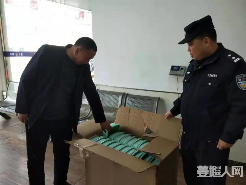 微信图片_20210319072400.jpg