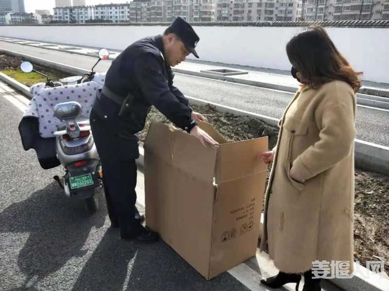 微信图片_20210319072355.jpg