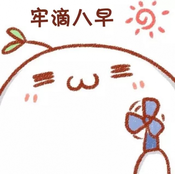 微信图片_20210324091112.jpg
