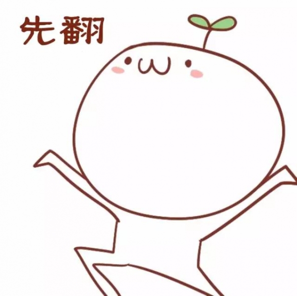 微信图片_20210324091057.jpg