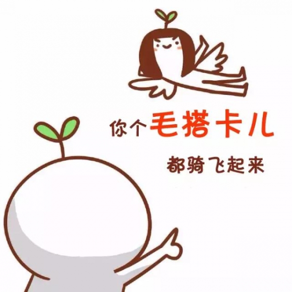 微信图片_20210324091048.jpg