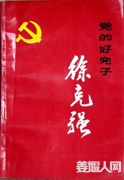 1617192889702721_920.jpg