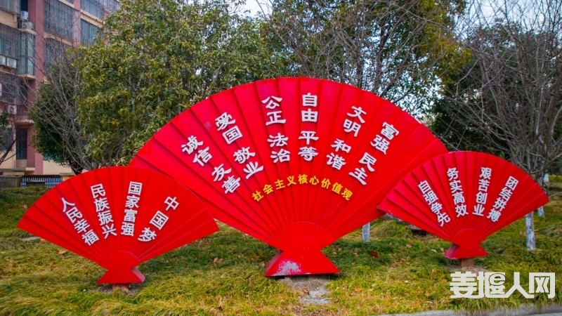 1617454017278698164.jpg