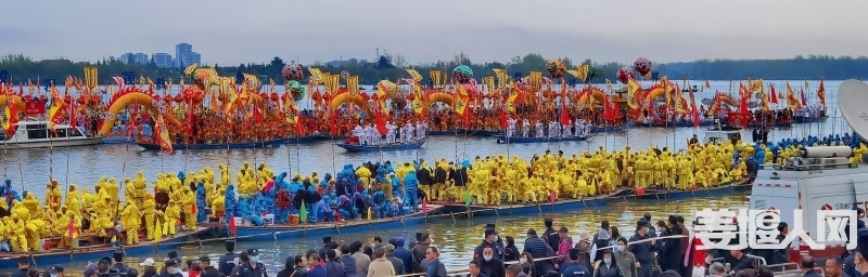 1617876073195497_740.jpg