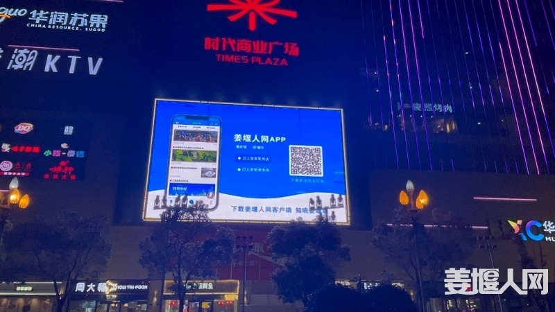 1618024203657411590.jpg