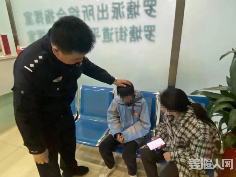 微信图片_20210413204350.jpg