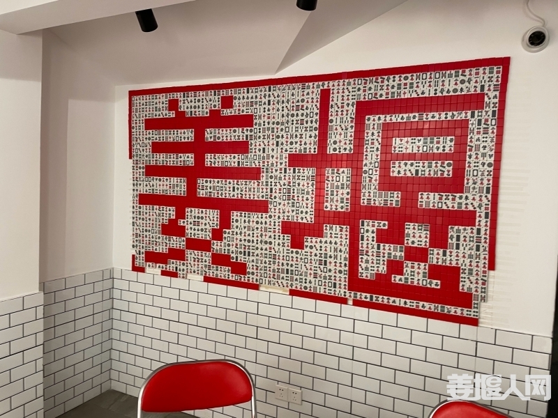 1618528432206734864.jpg