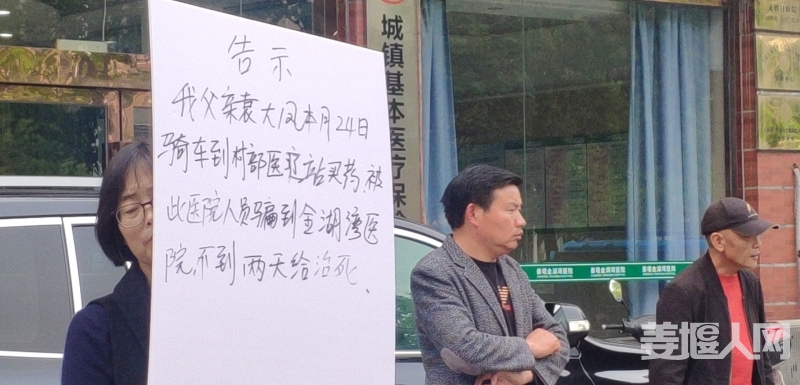 微信图片_20210429171937.jpg