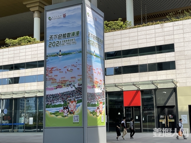 微信图片_20210505150950.jpg