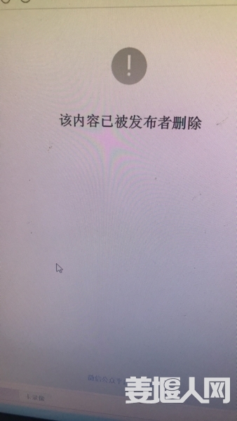162220191776790947.jpg