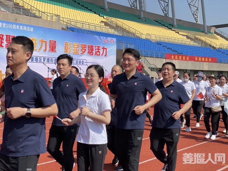 微信图片_20210531171717.jpg