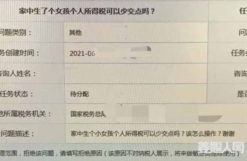 162260814488862_33.jpg