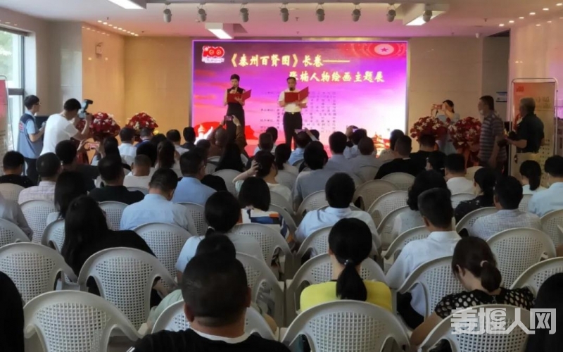 微信图片_20210616190617.jpg