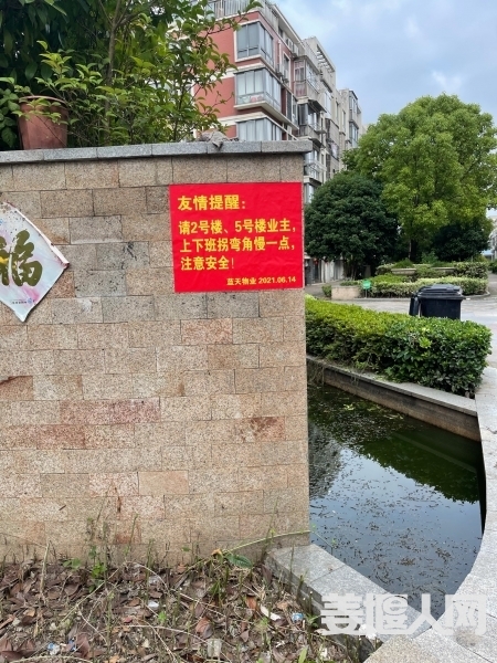 1624016718219806561.jpg
