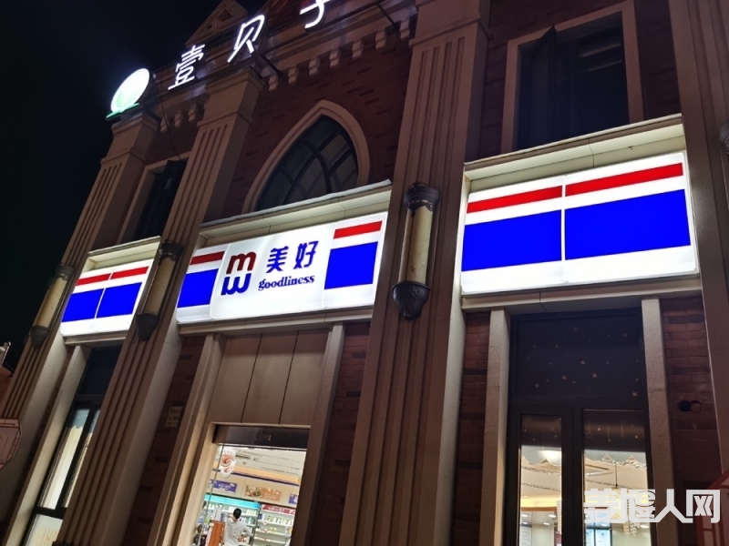 1624095148819719380.jpg