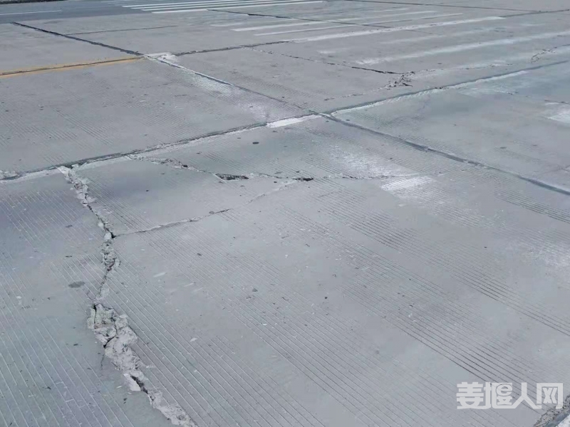 姜堰人网_20210712_105902.jpg