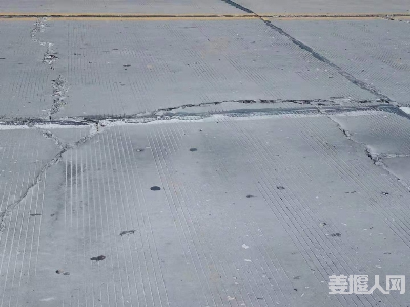 姜堰人网_20210712_105903.jpg