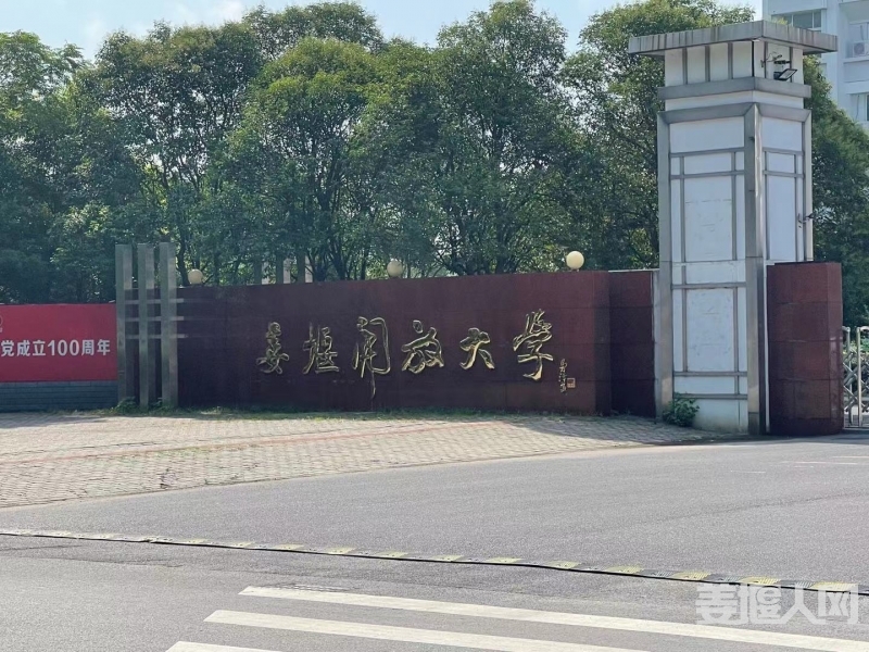 微信图片_20210718091653.jpg