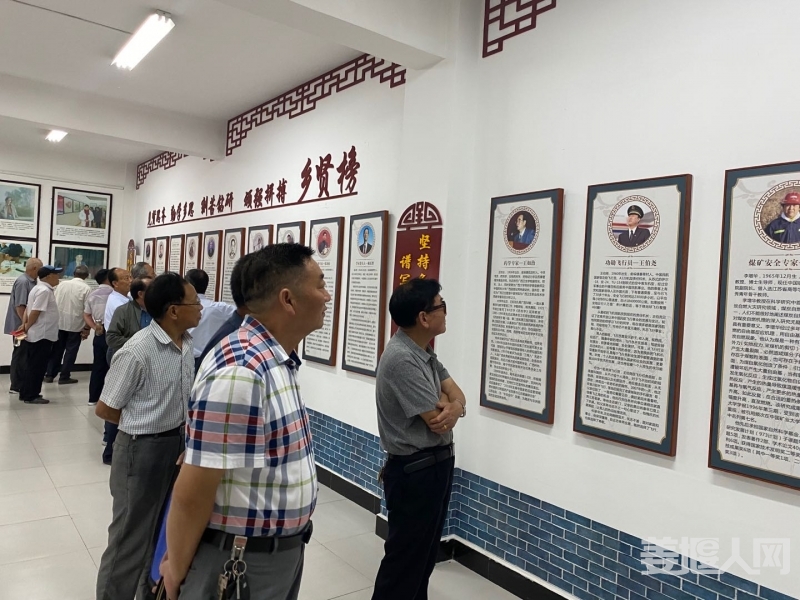 微信图片_20210726093338.jpg