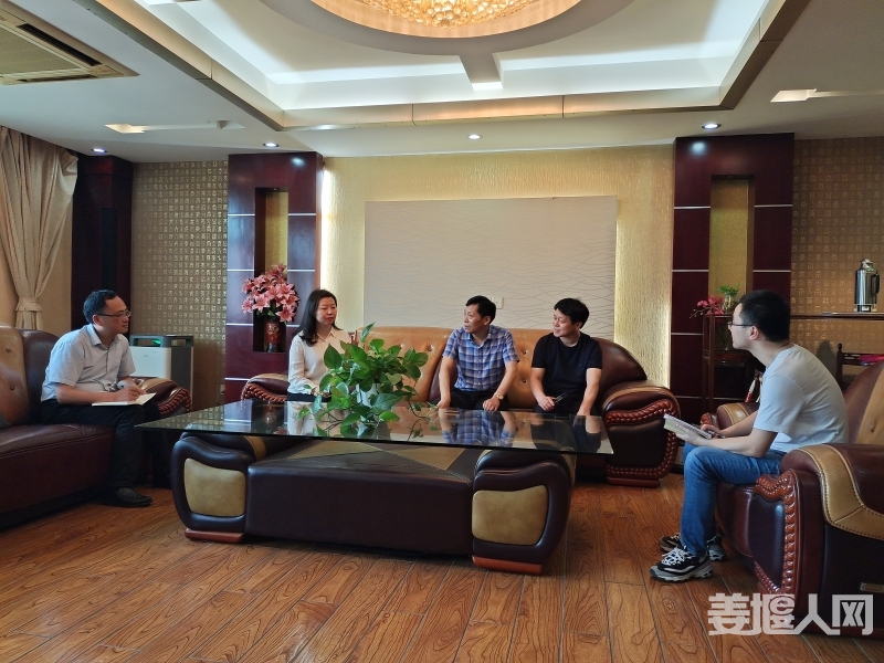 微信图片_20210726093343.jpg