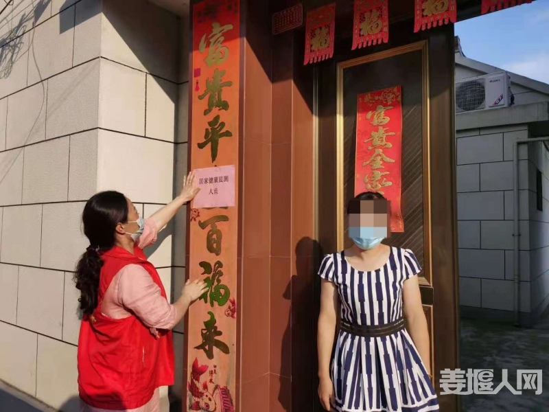 微信图片_20210731074808.jpg