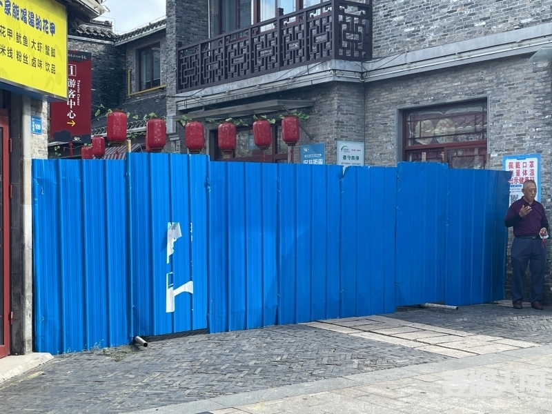 1628044291274503502.jpg