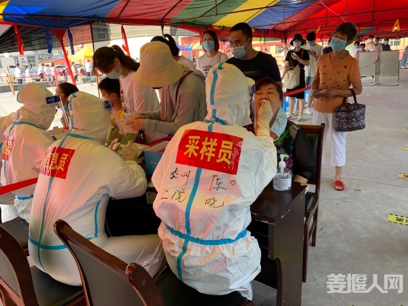 微信图片_20210812112340.jpg