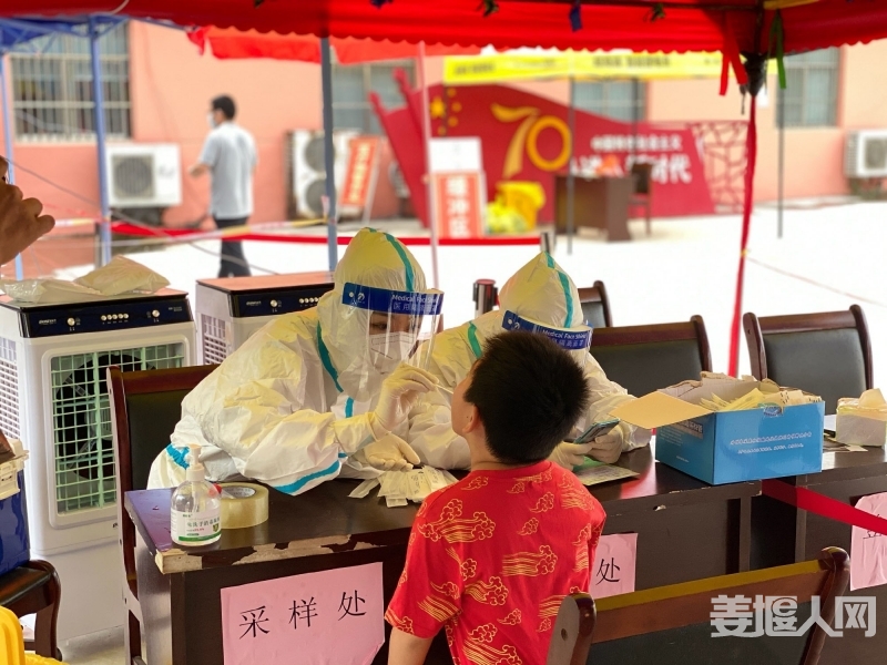微信图片_20210812112345.jpg