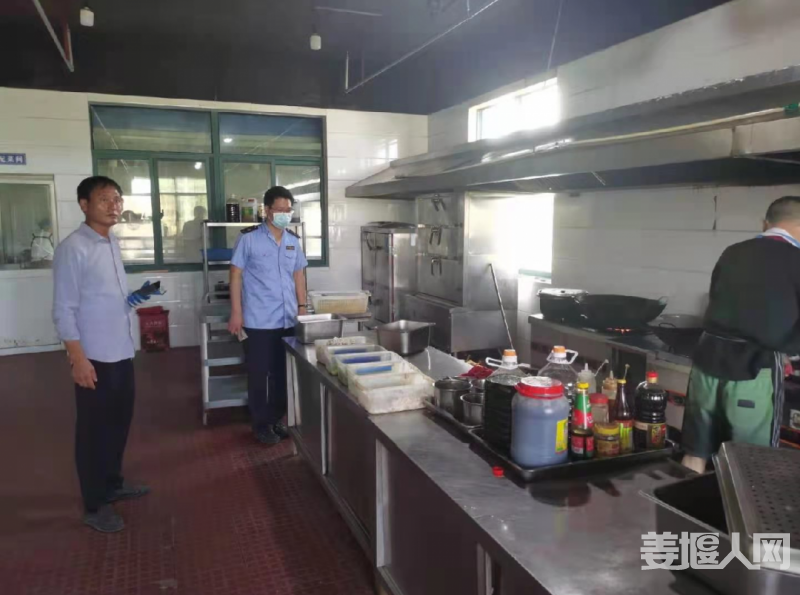 微信图片_20210818093636.png