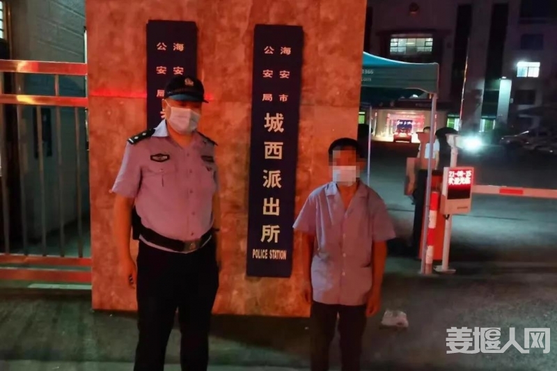 微信图片_20210819185613.jpg