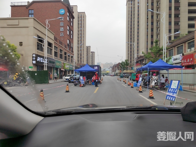 微信图片_20210820160454.jpg
