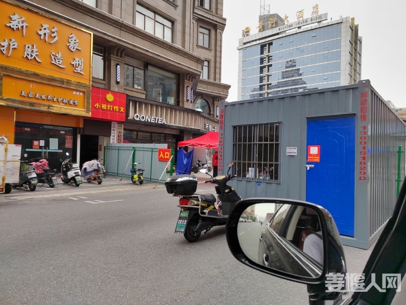 微信图片_20210820160458.jpg