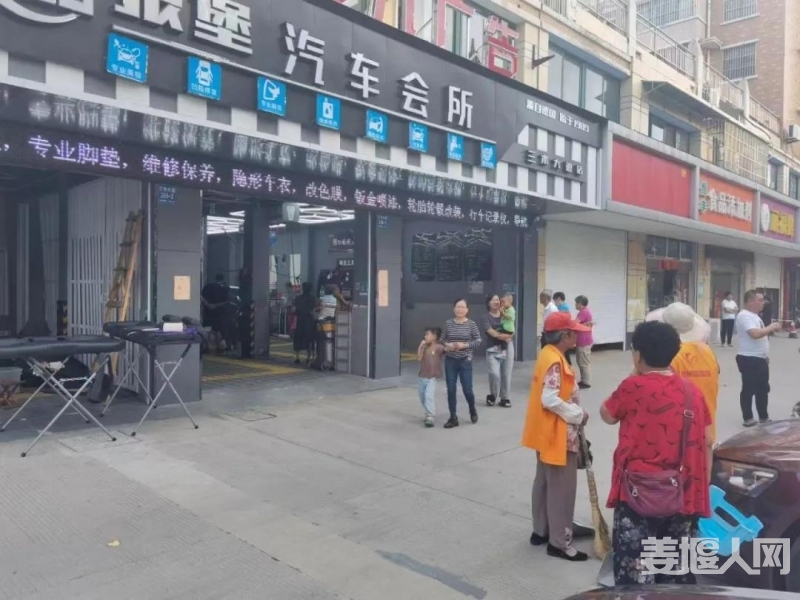 微信图片_20210915110004.jpg