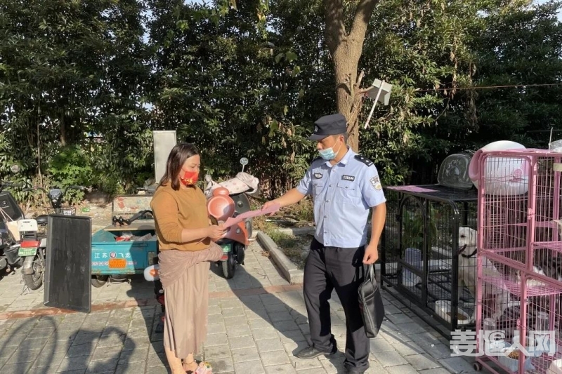 微信图片_20210930070658.jpg