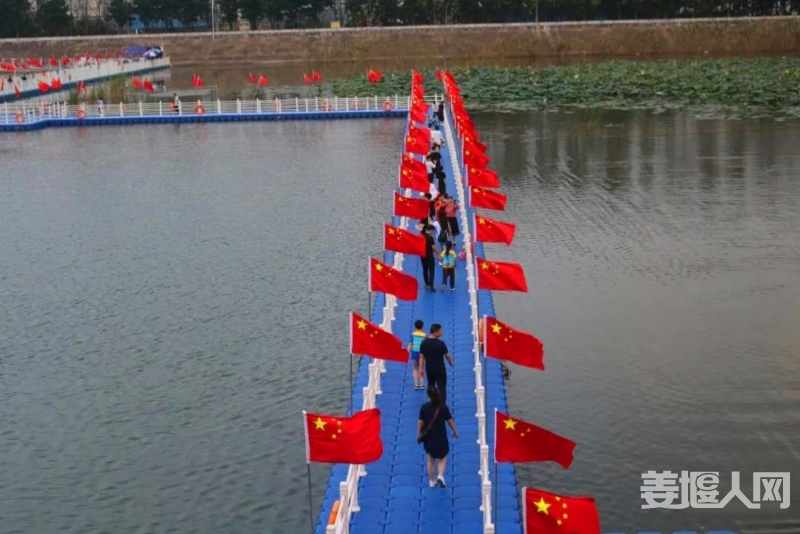 微信图片_20211006194135.jpg