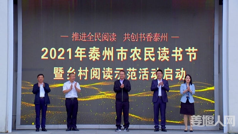微信图片_20211011223143.jpg