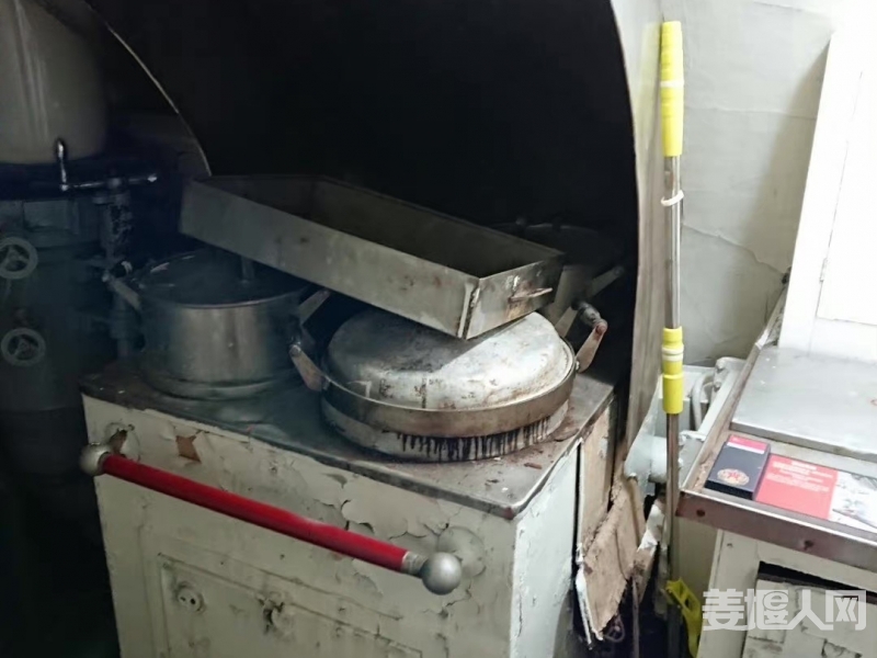 微信图片_20211014164201.jpg