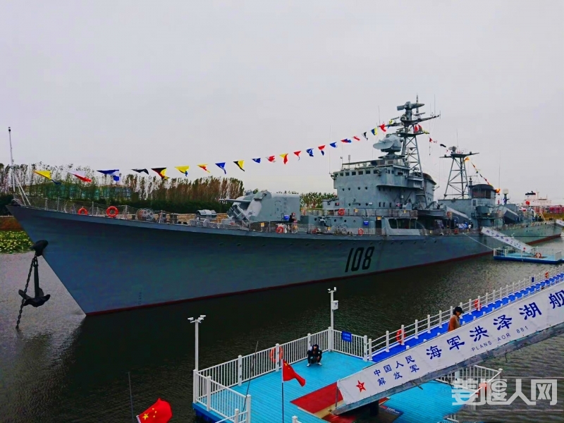 微信图片_20211014164203.jpg