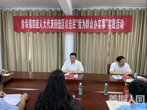 微信图片_20211019104045.png